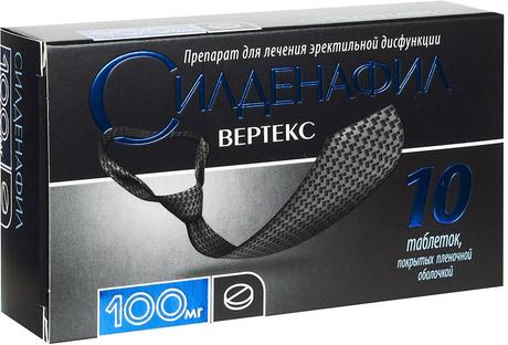 Фото Силденафил Вертекс, таблетки в пленочной оболочке 100 мг, 10 шт.