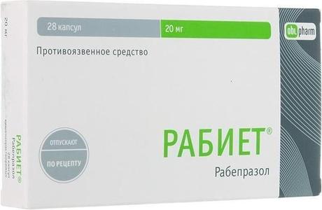 Фото Рабиет, капсулы кишечнорастворимые 20 мг, 28 шт.