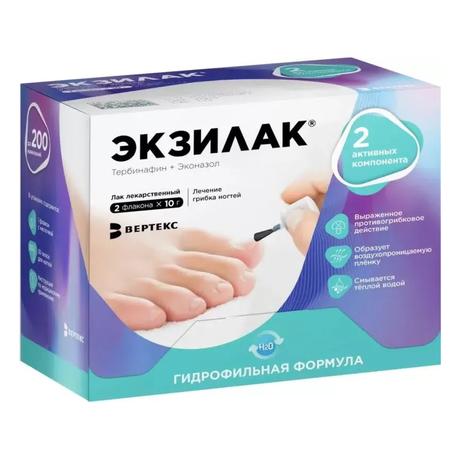 Фото Экзилак, лак для ногтей 4 %+3 %, 10 г (+ пилочка), 2 шт.
