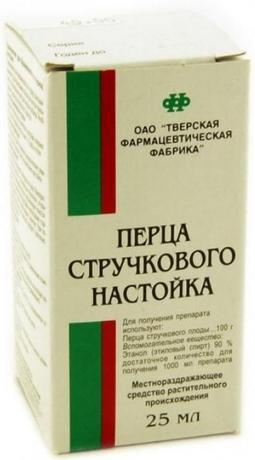 Фото Перца стручкового настойка, 25 мл