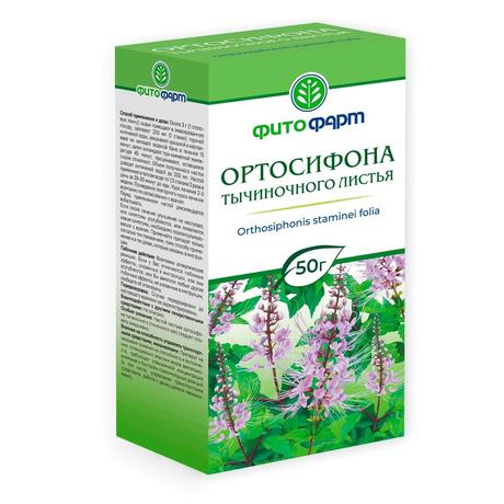 Фото Ортосифон тычиночный (почечный чай) листья 50 г х1