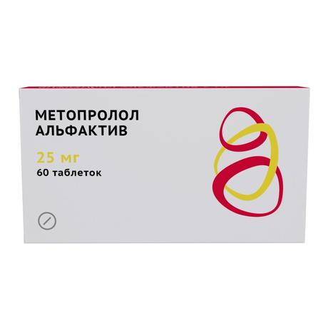 Фото Метопролол Альфактив, таблетки 25 мг, 60 шт.
