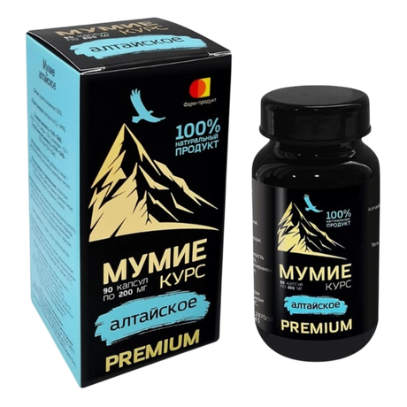 Фото Мумие Алтайское Бальзам гор, капсулы 200 мг, 90 шт.