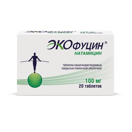 Фото Экофуцин, таблетки 100 мг, 20 шт.