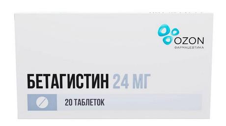 Фото Бетагистин, таблетки 24 мг, 20 шт. (Озон)