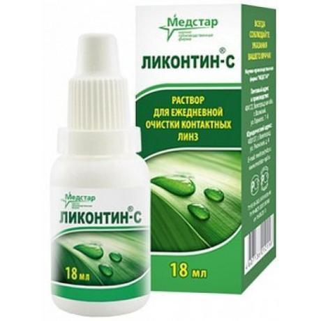 Фото Ликонтин-С раствор для линз, флакон 18 мл
