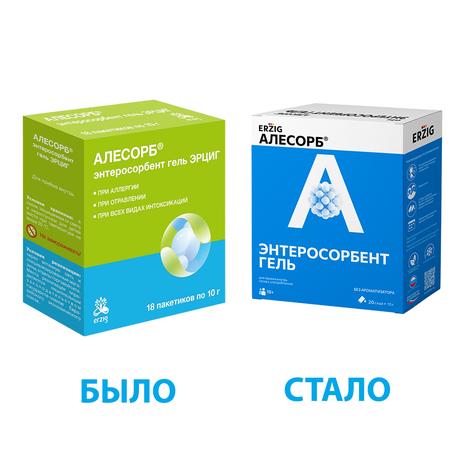 Фото Алесорб Энтеросорбент гель Эрциг, для приема внутрь пакет-стик 10 г, 20 шт.