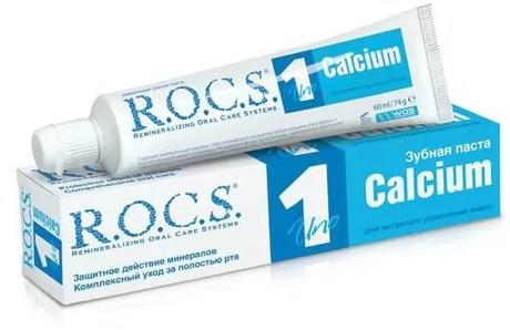 Фото Rocs UNO Calcium, зубная паста, 74 г