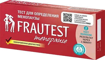 Фото Frautest, тест для определения менопаузы, 2 шт.