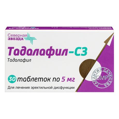 Фото Тадалафил-СЗ, таблетки покрыт. плен. об. 5 мг, 30 шт.
