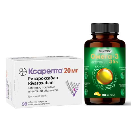 Фото Набор Ксарелто табл 20мг 98шт и Омега-3 35% BioForte капс х90