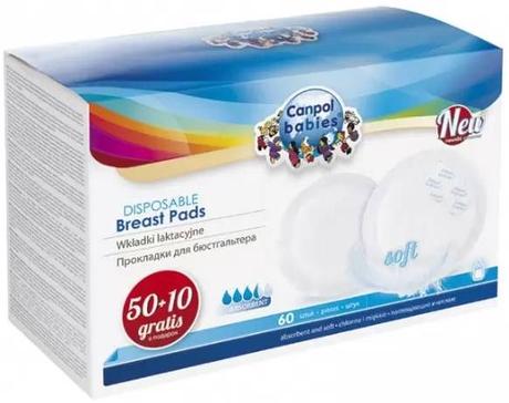 Фото Вкладыши для бюстгальтера с клейкой полоской Стандарт, 60 шт.