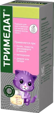 Фото Тримедат, порошок для приготовления суспензии для приема внутрь, 152.5 г