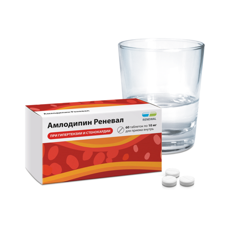 Фото Амлодипин Реневал, таблетки 10 мг, 60 шт.