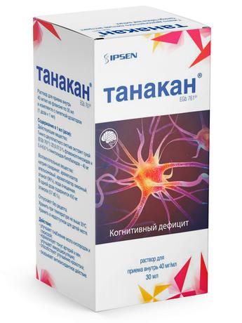Фото Танакан, раствор 40 мг/мл 30 мл, 1 шт.