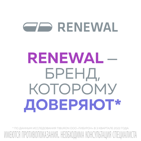 Фото Сиалор капли, таблетки для приготовления раствора 200 мг, 10 мл