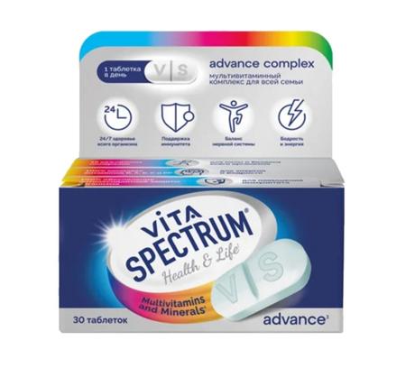 Фото Витаспектрум (VITASPECTRUM) Адванс Мультивитаминный комплекс для всей семьи, таблетки, 
