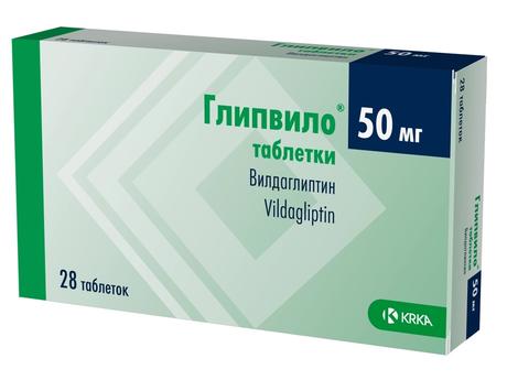 Фото Глипвило таблетки 50 мг, 28 шт.