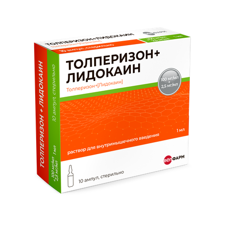 Фото Толперизон+Лидокаин р-р в/м введ 100 мг/мл+2,5 мг/мл ампула 1 мл, 10 шт.