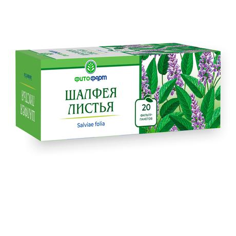 Фото Шалфей листья, фильтр-пакеты 1,5 г, 20 шт.