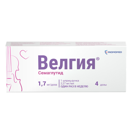 Фото Велгия, раствор для подкожного введения 1.7 мг/доза, шприц-ручка 3 мл+5 игл, 1 шт.