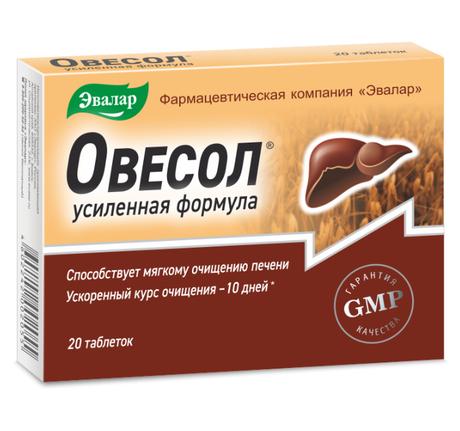 Фото Овесол Усиленная формула табл. х20