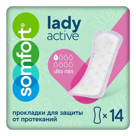 Фото Somfort Lady прокладки Active Ultra Mini, 14 шт.