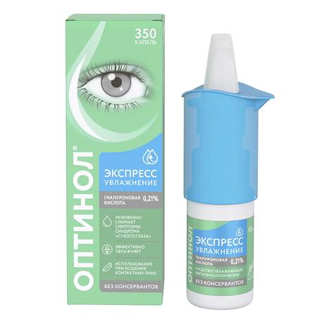 Фото Оптинол Экспресс увлажнение, средство офтальмологическое 0.21%, 10 мл