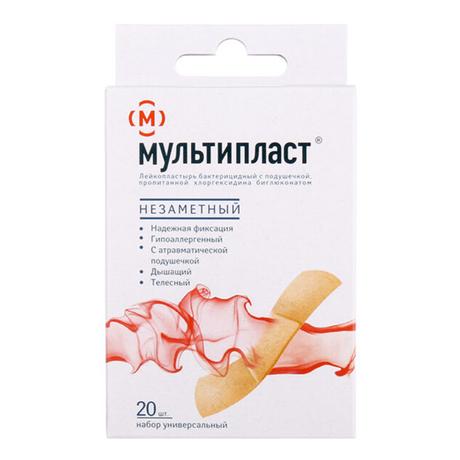 Фото Мультипласт, пластырь бактерицидный незаметный, 20 шт.