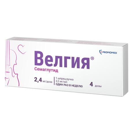 Фото Велгия раствор для подкожного введения 2,4 мг/доза, шприц-ручка 3 мл + 5 игл, 1 шт.