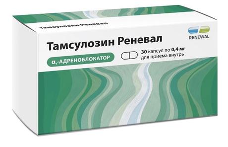 Фото Тамсулозин Реневал, капсулы кишечнорастворимые с пролонг высвождением 0,4 мг, 30 шт.