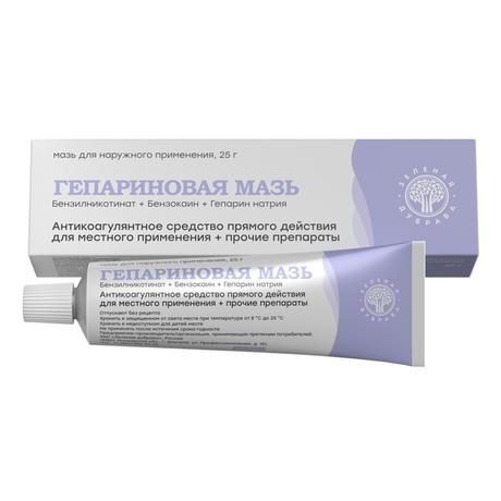 Фото Гепариновая мазь (Зеленая Дубрава), 25 г
