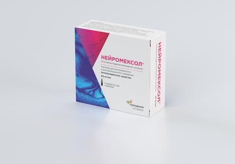 Фото Нейромексол, раствор 50 мг/мл ,ампулы 2 мл, 10 шт.