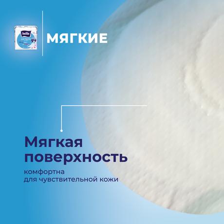 Фото Bella Perfecta Ultra blue Extra Soft, прокладки, 10 шт.