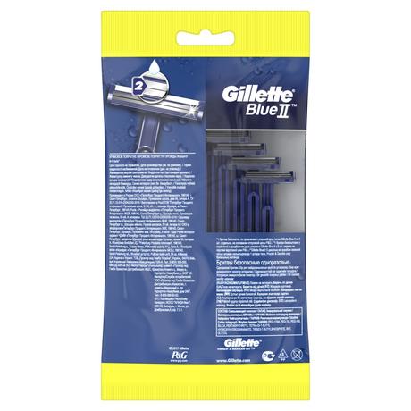 Фото Gillette Blue II бритвы одноразовые, 9 шт.+1 бесплатно