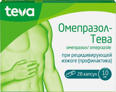 Фото Омепразол-Тева, капсулы 10 мг, 28 шт.