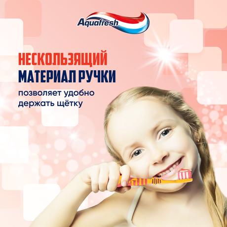 Фото Зубная щетка детская Aquafresh Мои молочные зубки от 3 до 5 лет для бережной чистки зубов, мягкая, в ассортименте