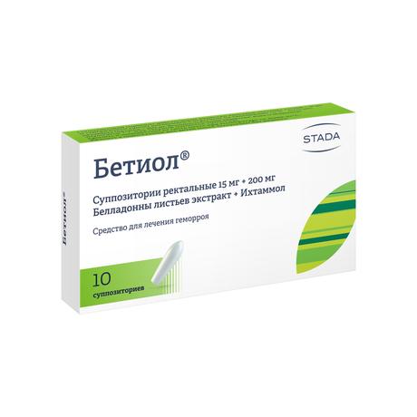 Фото Бетиол, суппозитории ректальные, 10 шт.