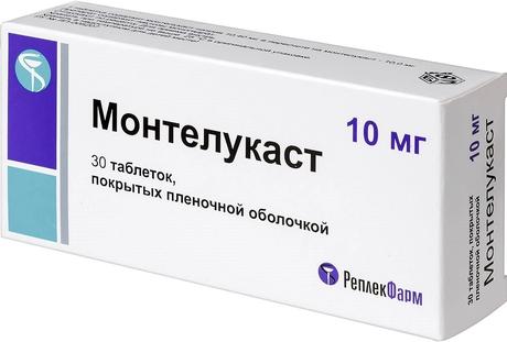 Фото Монтелукаст таблетки, покрытые пленочной оболочкой 10 мг, 30 шт. (Реплекфарм)
