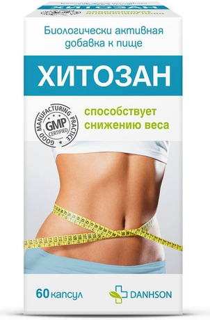 Фото Хитозан, капсулы 450 мг, 60 шт.