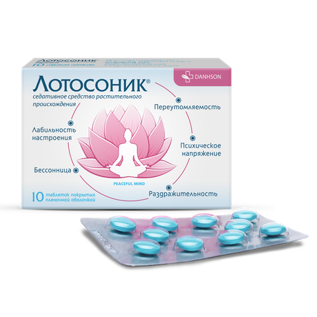 Фото Лотосоник таблетки, покрытые пленочной оболочкой, 10 шт.