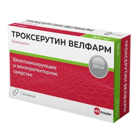 Фото Троксерутин Велфарм, капсулы 300 мг, 60 шт.