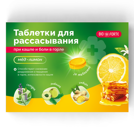 Фото Таблетки при кашле и боли в горле BioForte для рассасывания (мед-лимон), 24 шт.
