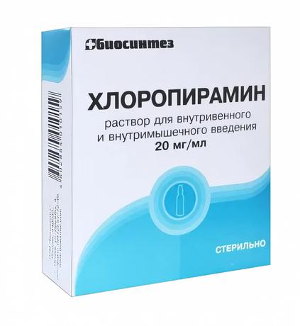 Фото Хлоропирамин, раствор для внутривенного и внутримышечного введения 20 мг/мл, ампулы 1 мл, 5 шт.