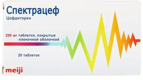 Фото Спектрацеф, таблетки покрытые пленочной оболочкой 200 мг, 20 шт.