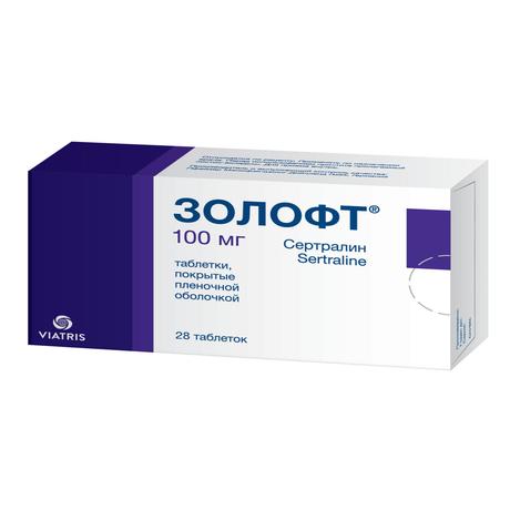 Фото Золофт таблетки, покрытые пленочной оболочкой 100 мг, 28 шт.