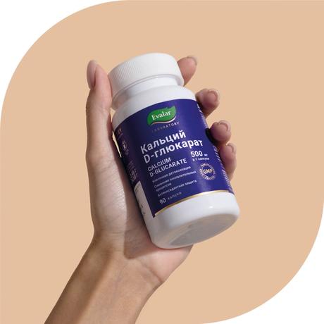 Фото Кальция D-глюкарат, капсулы 500 мг, 90 шт.