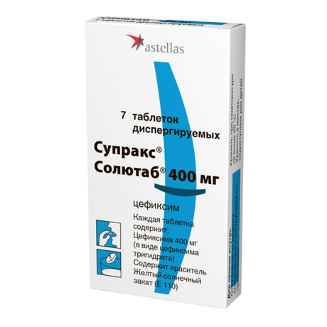 Фото Супракс Солютаб, таблетки диспергируемые 400 мг, 7 шт.
