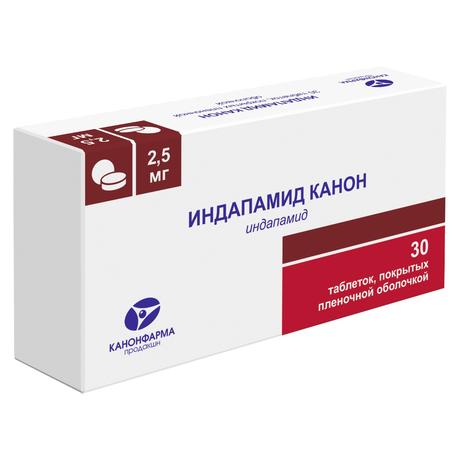 Фото Индапамид Канон, таблетки в пленочной оболочке 2,5 мг, 30 шт.