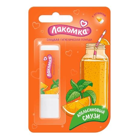 Фото Лакомка помада гигиеническая (апельсиновый смузи) 2.8 г, 1 шт.